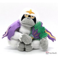 Pokemon Center 2025 Oranguru Pokemon Fit Series 8 Small Plush Toy