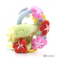 Pokemon Center 2025 Comfey Pokemon Fit Series 8 Small Plush Toy