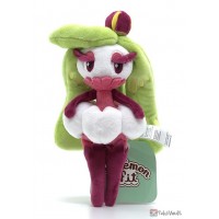 Pokemon Center 2025 Tsareena Pokemon Fit Series 8 Small Plush Toy