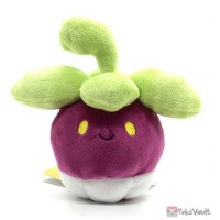 Pokemon Center 2025 Bounsweet Pokemon Fit Series 8 Small Plush Toy