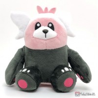 Pokemon Center 2025 Bewear Pokemon Fit Series 8 Small Plush Toy