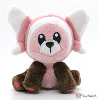 Pokemon Center 2025 Stufful Pokemon Fit Series 8 Small Plush Toy