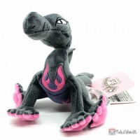 Pokemon Center 2025 Salazzle Pokemon Fit Series 8 Small Plush Toy
