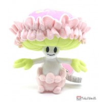 Pokemon Center 2025 Shiinotic Pokemon Fit Series 8 Small Plush Toy