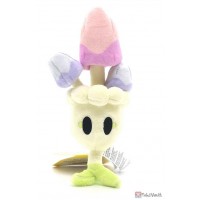 Pokemon Center 2025 Morelull Pokemon Fit Series 8 Small Plush Toy