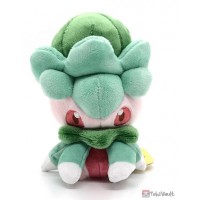 Pokemon Center 2025 Fomantis Pokemon Fit Series 8 Small Plush Toy