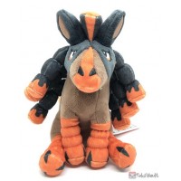 Pokemon Center 2025 Mudsdale Pokemon Fit Series 8 Small Plush Toy