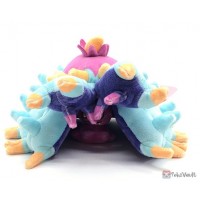 Pokemon Center 2025 Toxapex Pokemon Fit Series 8 Small Plush Toy