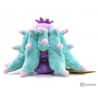 Pokemon Center 2025 Mareanie Pokemon Fit Series 8 Small Plush Toy