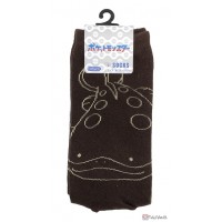 Pokemon Center 2025 Clodsire Adult High Socks Size 2527cm