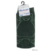 Pokemon Center 2025 Snorlax Adult High Socks Size 2527cm