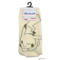 Pokemon Center 2025 Pikachu Adult High Socks Size 2325cm
