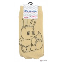 Pokemon Center 2025 Eevee Adult High Socks Size 2325cm