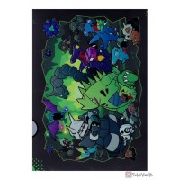 Pokemon Center 2025 Tyranitar Aggron Garchomp CAVE DWELLER File Folder