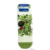 Pokemon Center 2025 Larvitar CAVE DWELLER Adult Short Socks Size 2527cm