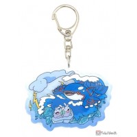 Pokemon Center 2025 Kyogre Goomy OTENKI TEAM Acrylic Shaka Shaka Keychain 1
