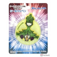 Pokemon 2025 Six Heroes Arboliva Embroidered IronOn Sticker Patch Medium Size