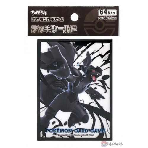 武者見参　スリーブ GAVQJ41awAAIteb.jpg