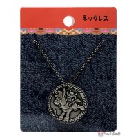 Pokemon Center 2025 Pikachu Mudbray Run Run Desert Pendant Necklace