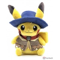 Pokemon Center 2025 Pikachu Run Run Desert Plush Toy