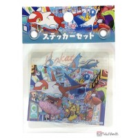Pokemon Center Fukuoka 2025 Latias Latios Grand ReOpening Set Of 5 Stickers