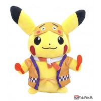 Pokemon Center Fukuoka 2025 Grand ReOpening Pikachu Plush Toy Niwaka Mask Version