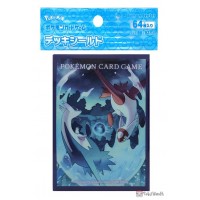Pokemon Center 2025 Latias Latios Set Of 64 Deck Sleeves Purple Border Version