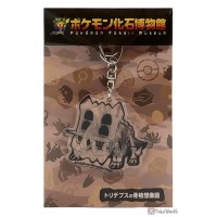 Pokemon 2021 Bastiodon Imaginary Skeleton Pokemon Fossil Museum Acrylic Keychain