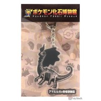 Pokemon 2021 Aurorus Imaginary Skeleton Pokemon Fossil Museum Acrylic Keychain