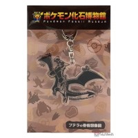 Pokemon 2021 Aerodactyl Imaginary Skeleton Pokemon Fossil Museum Acrylic Keychain
