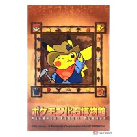 Pokemon 2021 Pikachu Pokemon Fossil Museum Sticker Hologram Version