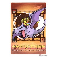 Pokemon 2021 Pikachu Aerodactyl Pokemon Fossil Museum Magnet Flying Version