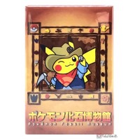 Pokemon 2021 Pikachu Pokemon Fossil Museum Magnet Winking Version