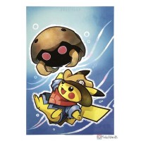 Pokemon 2021 Pikachu Kabuto Pokemon Fossil Museum Postcard