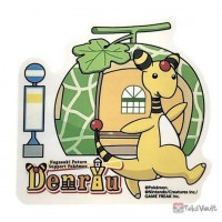 Pokemon 2025 Ampharos Nagasaki Local Acts Sticker Fruit Bus Stop Version