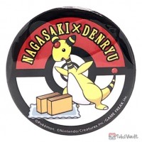 Pokemon 2025 Ampharos Nagasaki Local Acts Large Metal Button Castella Cake Version