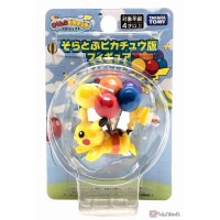 Pokemon 2025 Okinawa Flying Pikachu Male Takara Tomy Monster Collection Figure