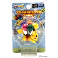 Pokemon 2025 Okinawa Flying Pikachu Female Takara Tomy Monster Collection Figure