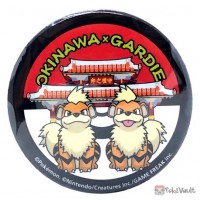 Pokemon 2025 Growlithe Okinawa Local Acts Large Metal Button Shureimon Gate Version