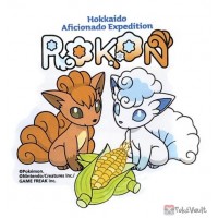 Pokemon 2025 Vulpix Alolan Vulpix Hokkaido Local Acts Sticker Corn Version