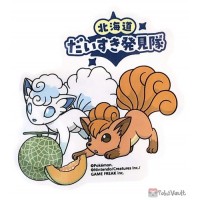 Pokemon 2025 Vulpix Alolan Vulpix Hokkaido Local Acts Sticker Yubari Melon Version