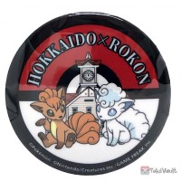 Pokemon 2025 Vulpix Alolan Vulpix Hokkaido Local Acts Large Metal Button Sapporo Clock Tower Version
