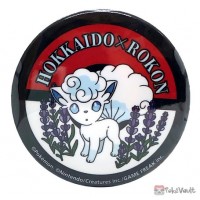 Pokemon 2025 Alolan Vulpix Hokkaido Local Acts Large Metal Button Lavender Version