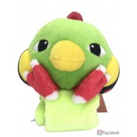 Pokemon Center 2025 Natu Shoulder Riding Plush Toy