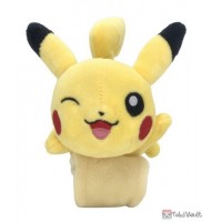 Pokemon Center 2025 Pikachu Shoulder Riding Plush Toy