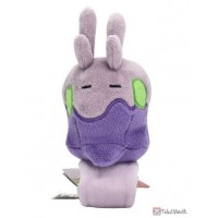 Pokemon Center 2025 Goomy Shoulder Riding Plush Toy