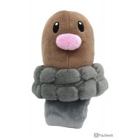 Pokemon Center 2025 Diglett Shoulder Riding Plush Toy