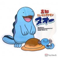 Pokemon 2025 Quagsire Wooper Kochi Local Acts Sticker HatShaped Bread Version