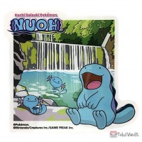 Pokemon 2025 Quagsire Wooper Kochi Local Acts Sticker Niyodo River Crystal Pool Version