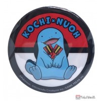 Pokemon 2025 Quagsire Kochi Local Acts Large Metal Button Clapper Version